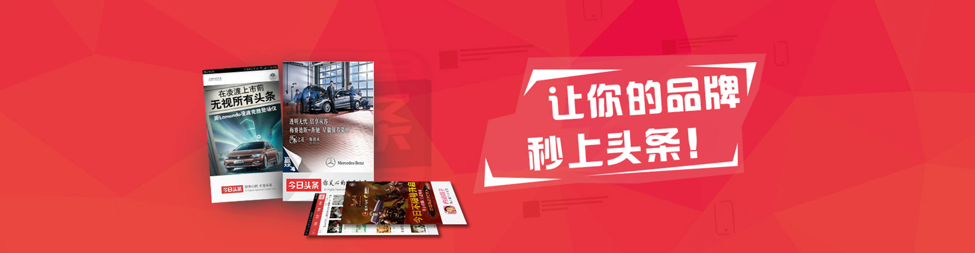 冷水滩sem托管